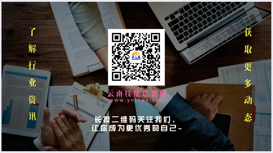 焊工考试题库,2024年全国熔化焊接与热切割作业证理论考试练习题