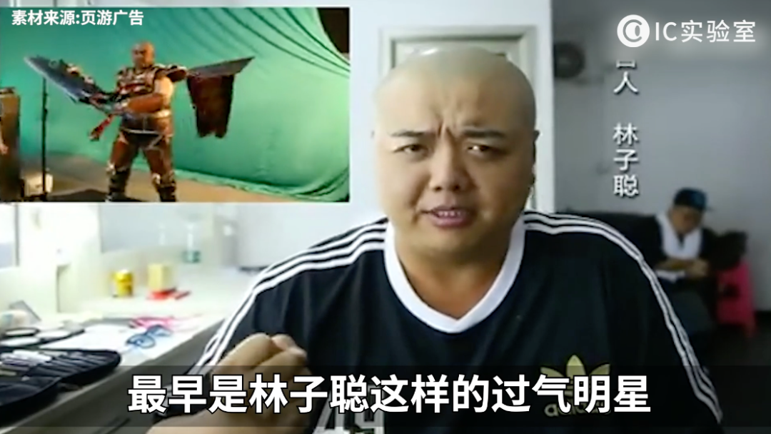 三国志有多少传传,三国志 传播篇