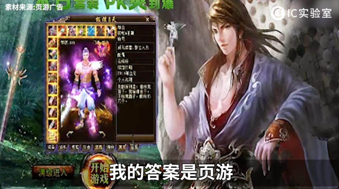 三国志有多少传传,三国志 传播篇