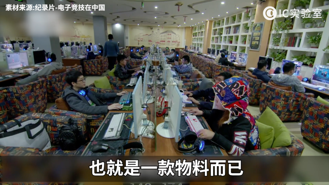 三国志有多少传传,三国志 传播篇