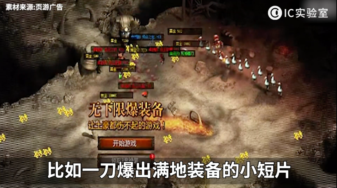 三国志有多少传传,三国志 传播篇