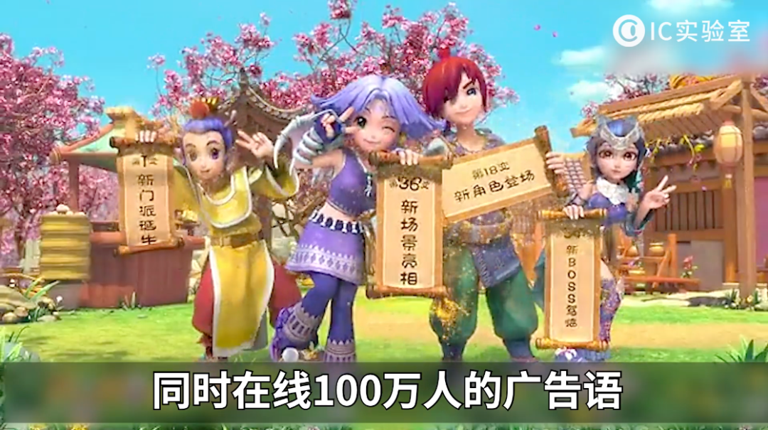 三国志有多少传传,三国志 传播篇