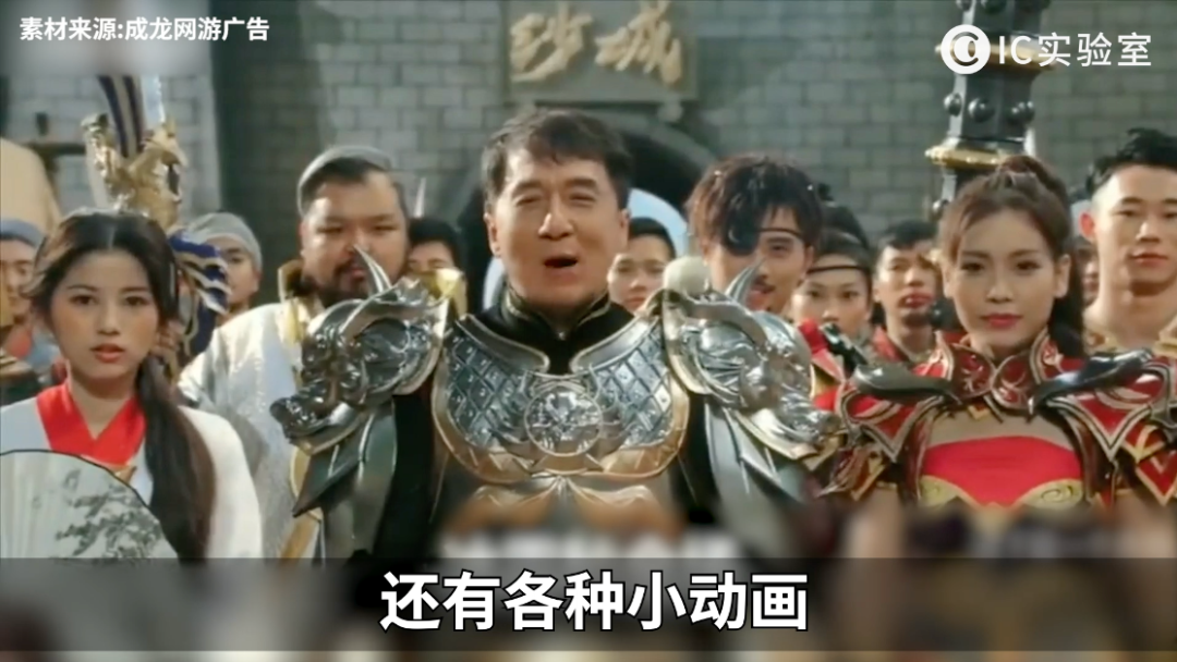 三国志有多少传传,三国志 传播篇