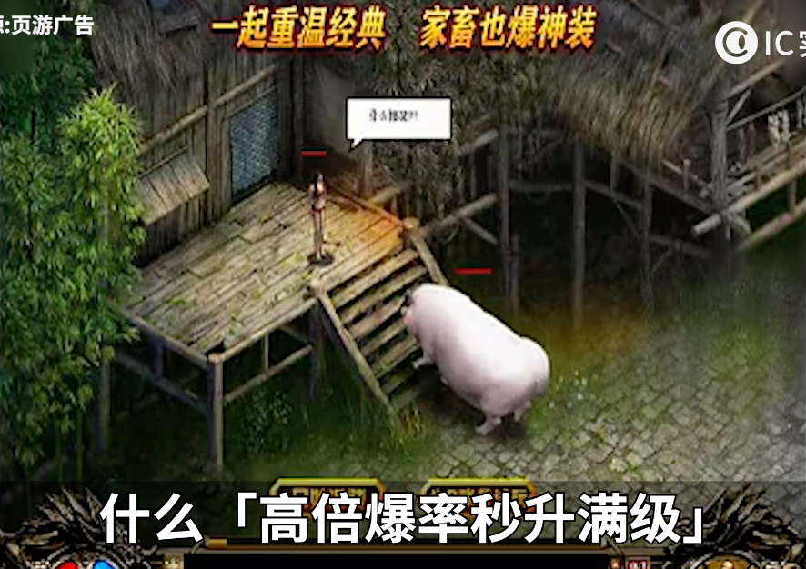 三国志有多少传传,三国志 传播篇