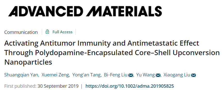 Am 利用聚多巴胺包封的核壳上转换纳米颗粒激活抗肿瘤免疫和抗肿瘤转移 奇物论 微信公众号文章阅读 Wemp