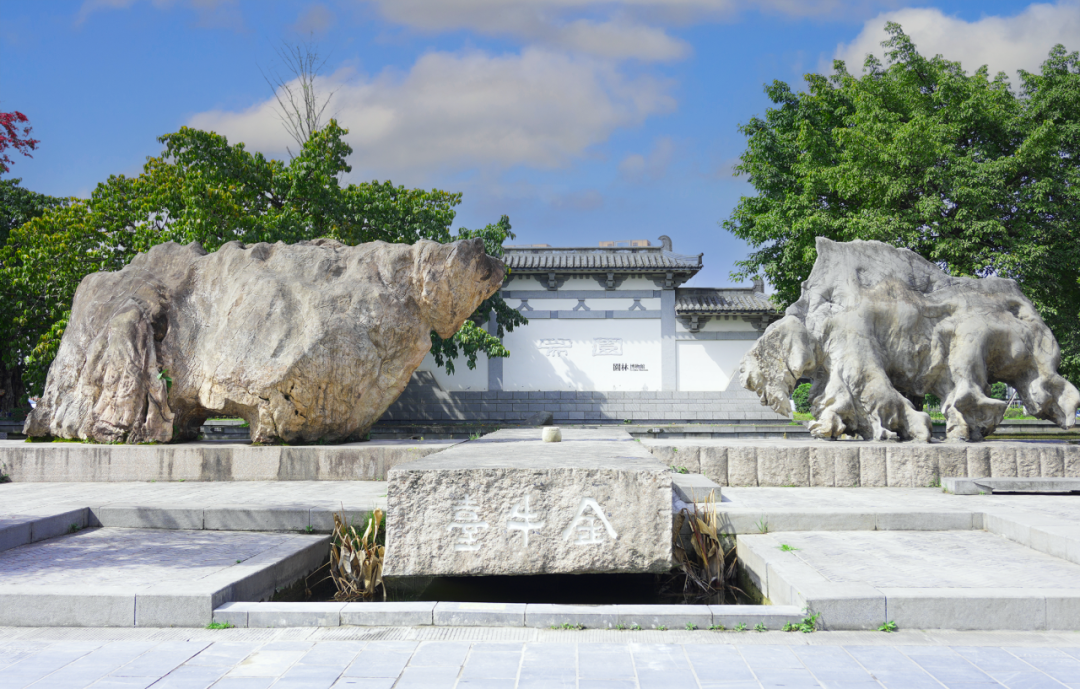 错过等一年！金牛这里换上夏日限定装扮插图9