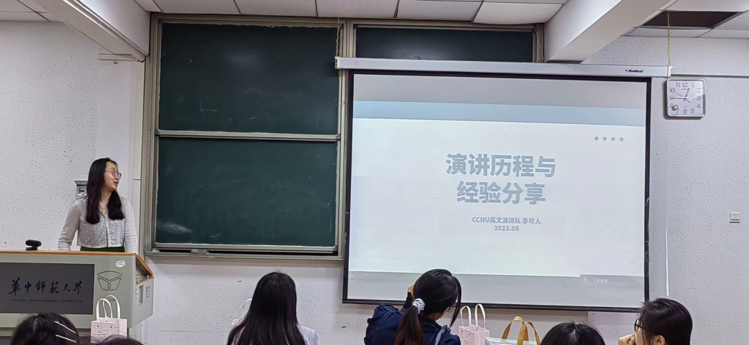 外研版英语优质课_外研社优质课分享经验_外研社小学英语优质课