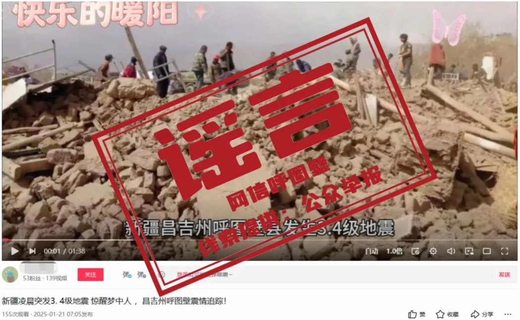 梅州農(nóng)發(fā)行系統(tǒng)全力加大信貸投放力度：支持民生和 重點(diǎn)項(xiàng)目建設(shè)