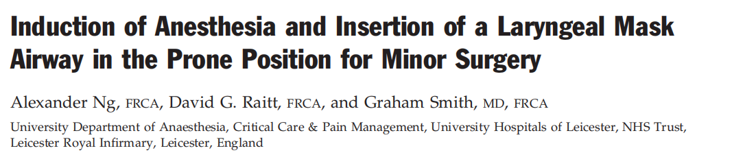 喉罩装置有哪些俯卧位喉罩通气，是炫技还是硬核技术？_https://www.jmylbn.com_新闻资讯_第7张