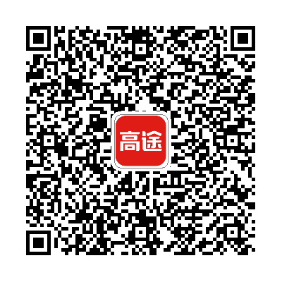 征集河北中小学生 18元24课时直播课 语数英学科精讲 实物礼包全国包邮 河北交通广播 每日精选公众号文章