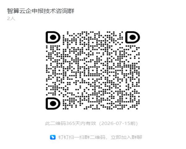 EXO{]8R$[AUCO(CHJH7S_57.png