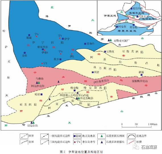 【石油观察家】伊犁盆地致密油形成地质条件及资源潜力