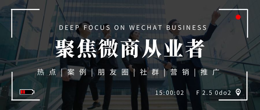 微商创业项目有哪些_5万元创业有那些项目_西安有前景的创业项目