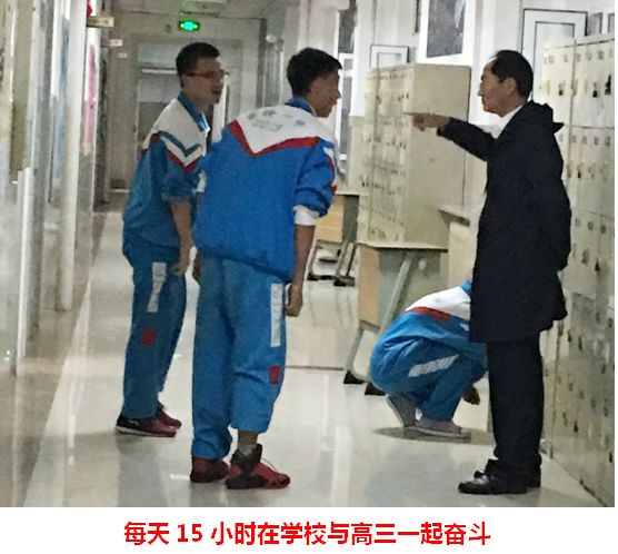 吉林教师研修网_太原市教师研修网_吉林省教师研修网