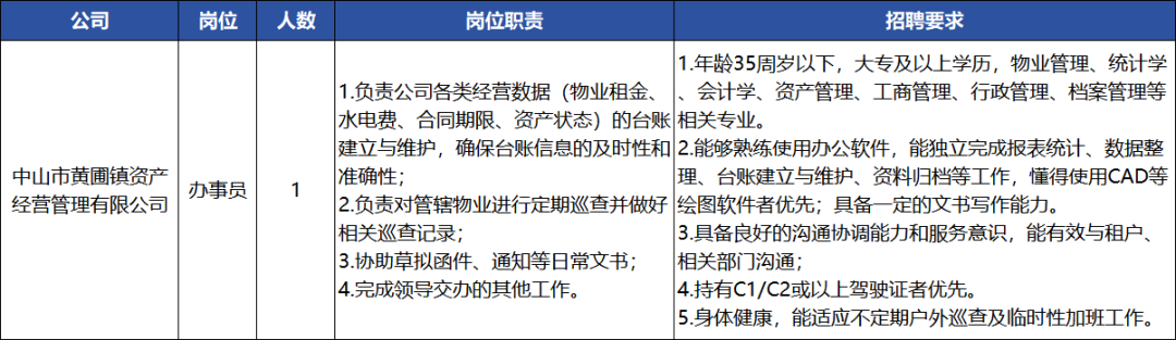e45eeb40f084c5aa41911495e2a32534.png