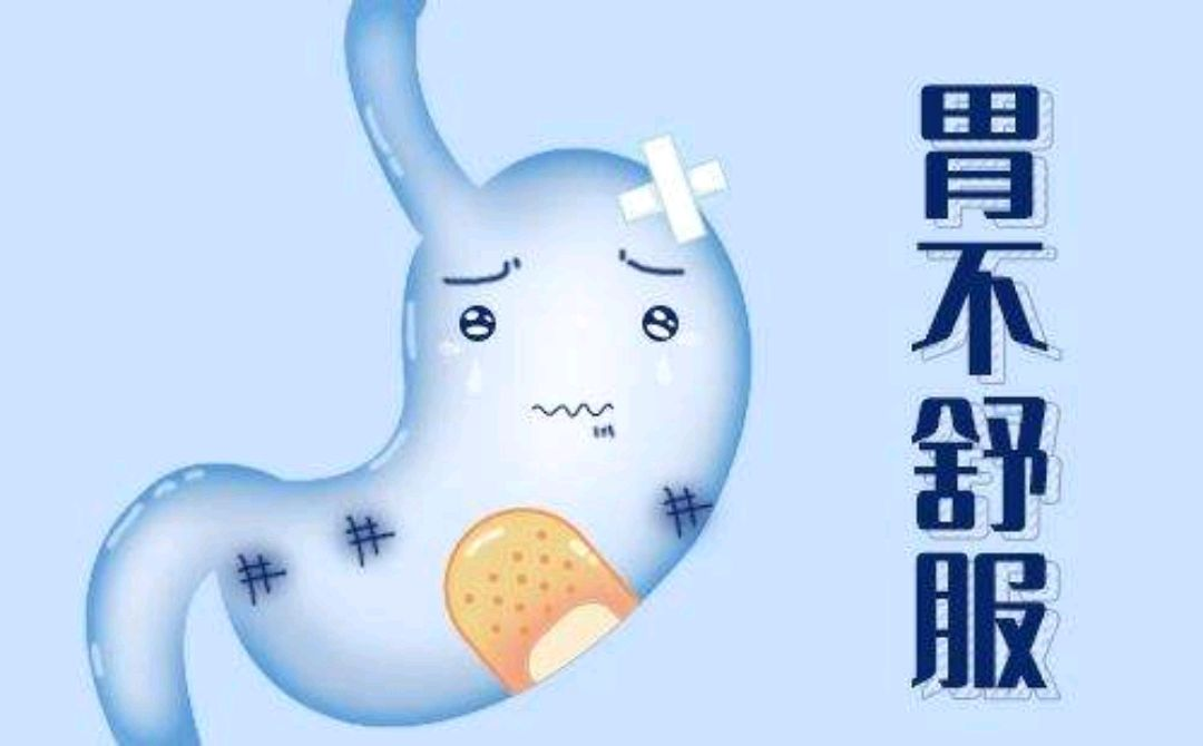 晨起胃痛原因及应对方法：早上胃不适怎么办？专家教你快速缓解技巧