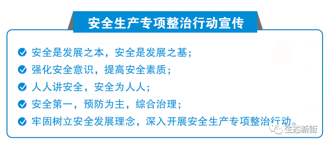 2020央视致富经_致富经央视_央视频致富经