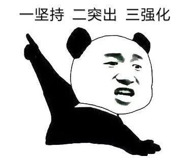 程序员职业发展与规划