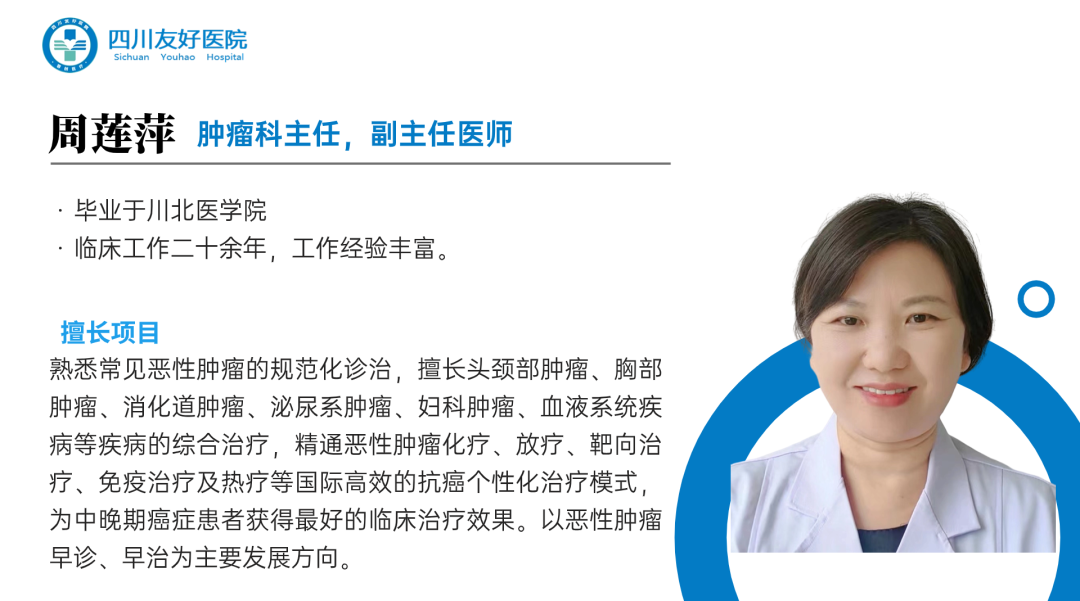 法国鹰演怎么查无创无辐射！我院引入法国进口A·EIS全身检测系统_https://www.jmylbn.com_新闻资讯_第7张