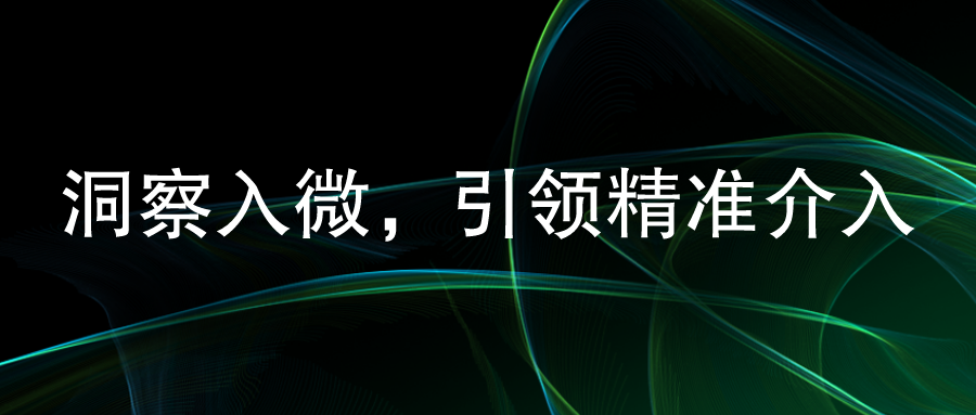 开立超声怎么导出图像开立医疗高清血管内超声诊断系统获批NMPA!_https://www.jmylbn.com_新闻资讯_第12张