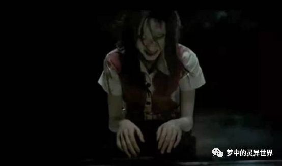 6個讓人毛骨悚然的真實靈異事件 Justyou