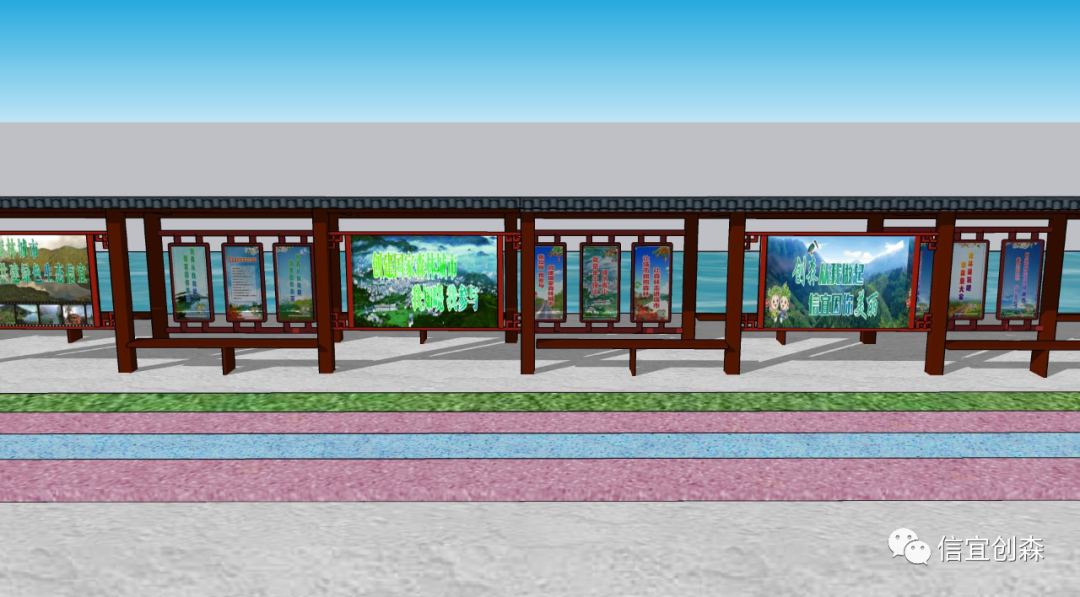 生态文化长廊建设效果图