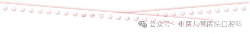 什么叫口腔器械【儿童口腔科普文章】 一起来认识口腔科检查常见器械吧！_https://www.jmylbn.com_新闻资讯_第25张