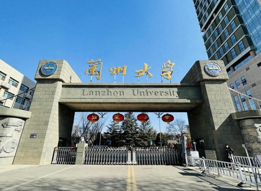 985大学最低录取分数线2024_高校录取最低分数线_大学录取分数线最低2021