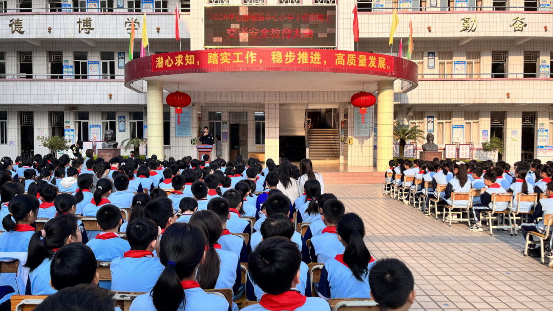 云浮邓中学校图片