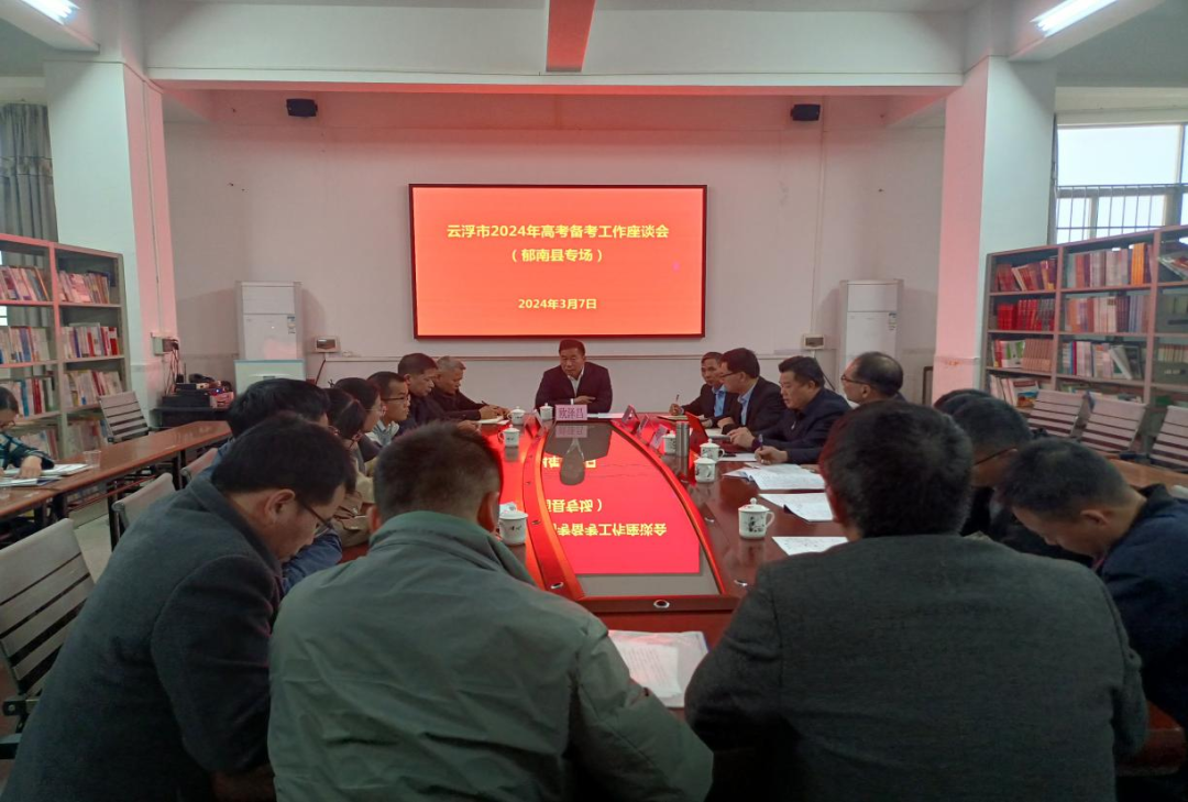 明确目标定位,发挥优势,出硬招实招擦亮西江中学百年名校品牌