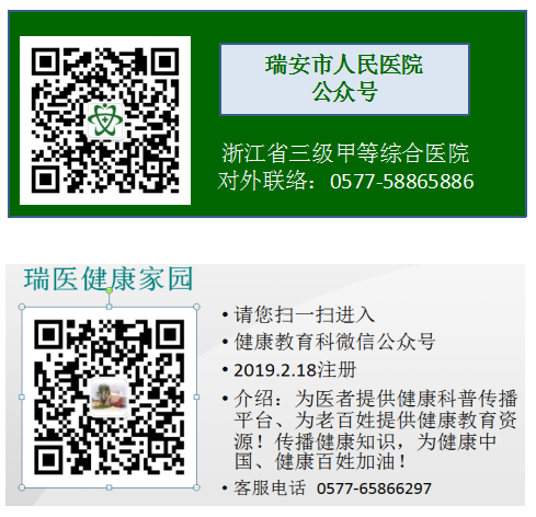 d-spect怎么检查专科分享｜核医学SPECT检查显像的优势及注意事项_https://www.jmylbn.com_新闻资讯_第12张