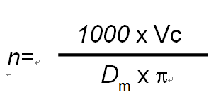 邹军：分享3个简单的G代码应用，从编程角度让你节省刀具费用的图4