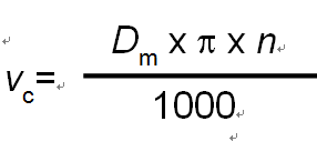 邹军：分享3个简单的G代码应用，从编程角度让你节省刀具费用的图6