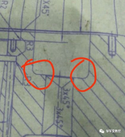 鄒軍：數控宏程序編程，這里有竅門的圖1