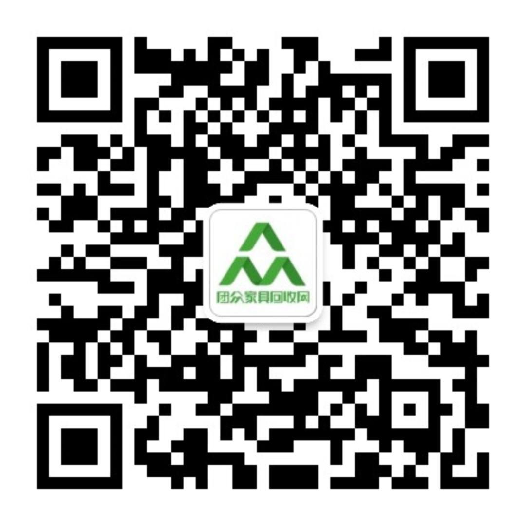 【重磅】4月合伙人佣金翻倍，开启你的富业路！