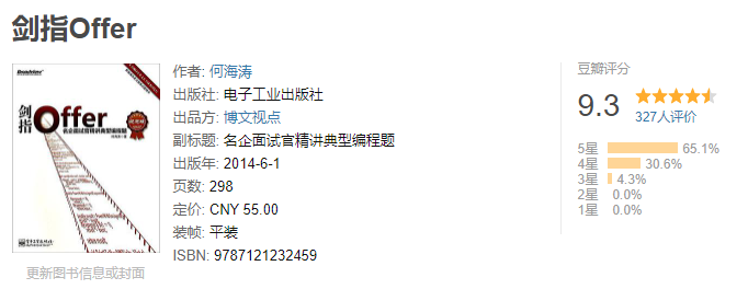正则表达式忽略大小写 送书｜学正则表达式，看这一篇就够了！
