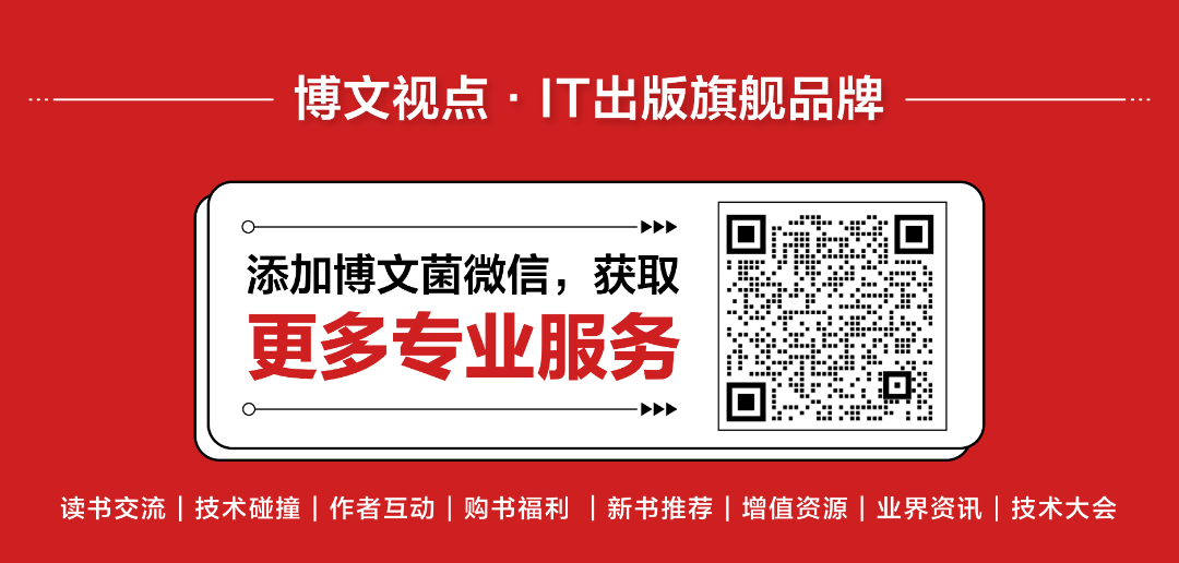 B站运营大揭秘——百万大Up们的涨粉秘诀