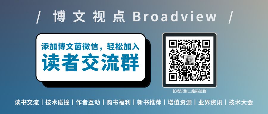 Python代码调试的那些“最少且必要”技巧