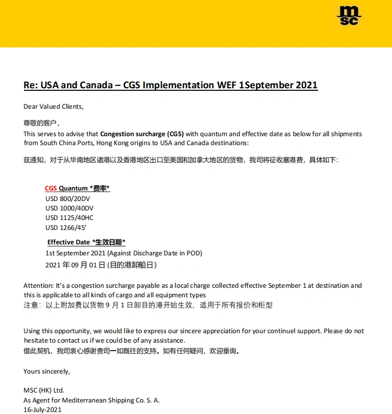 圖片關鍵詞 ??????