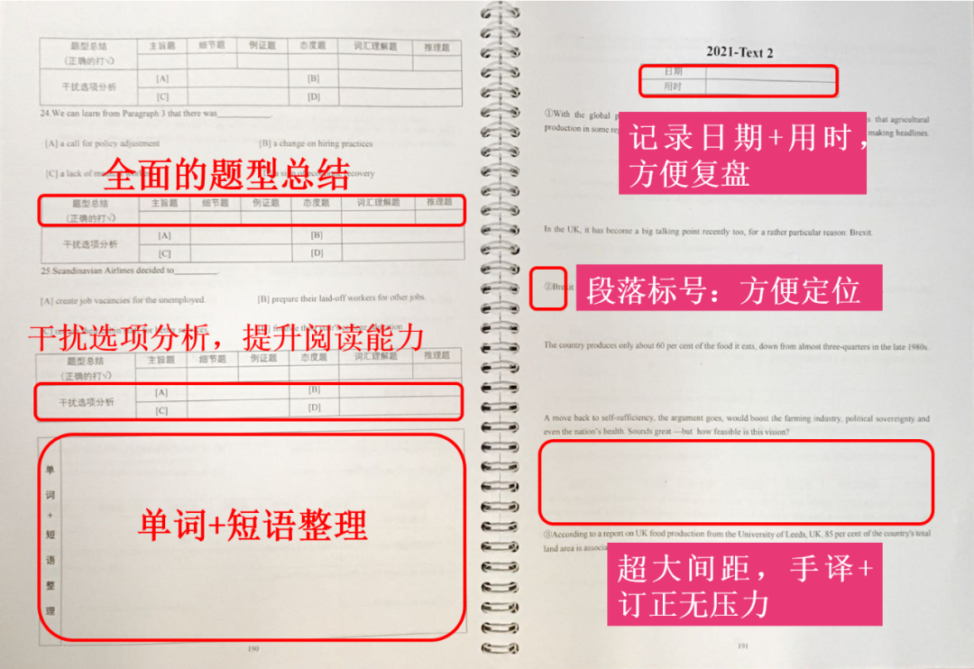 别克英朗gt16手动进取版跟速腾16手动舒适版_英文空格是手动空格吗_手动的英文