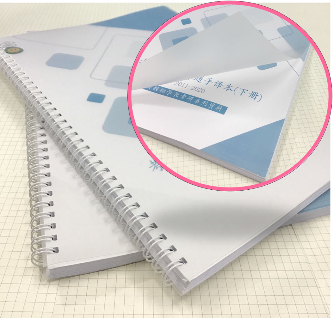 手动的英文_英文空格是手动空格吗_别克英朗gt16手动进取版跟速腾16手动舒适版