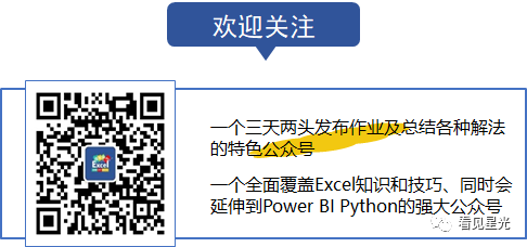 excel 统计字符个数_excel查找第二个字符_excel字符串连接