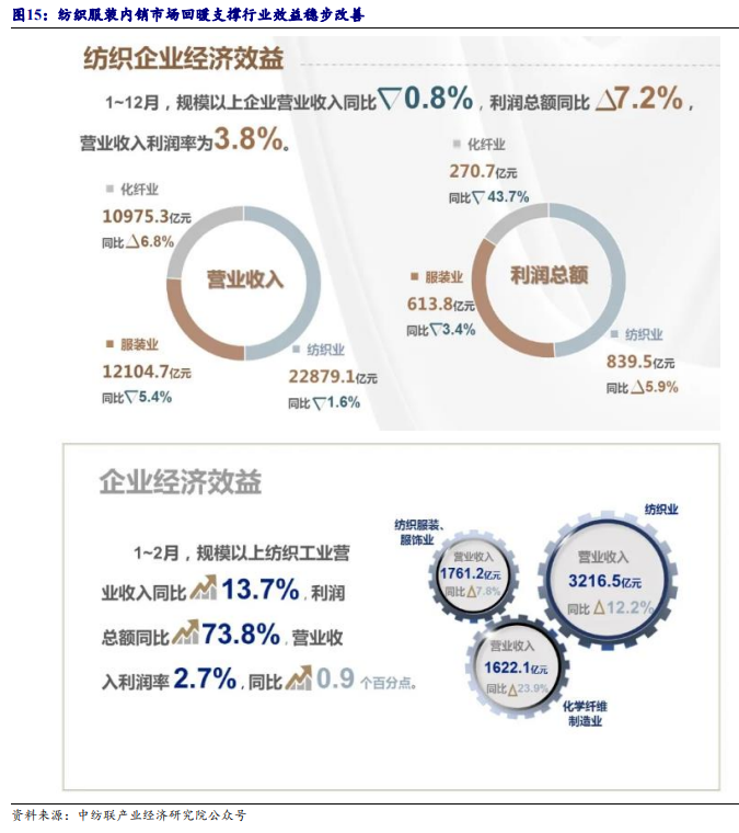 2024年09月18日 大豪科技股票