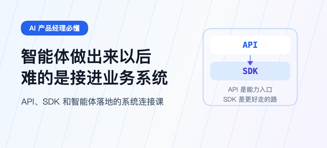 头图