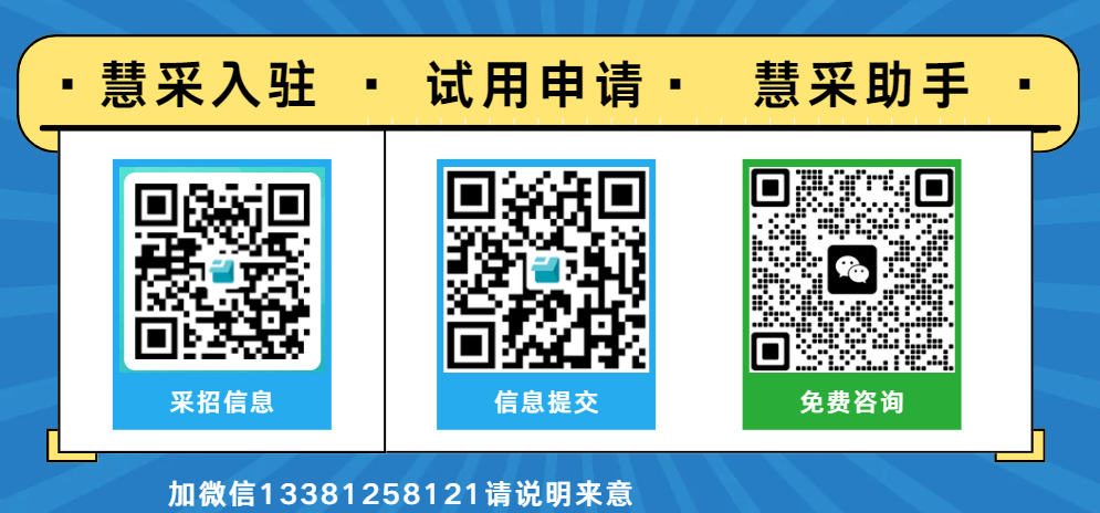 佛山刷卡机
