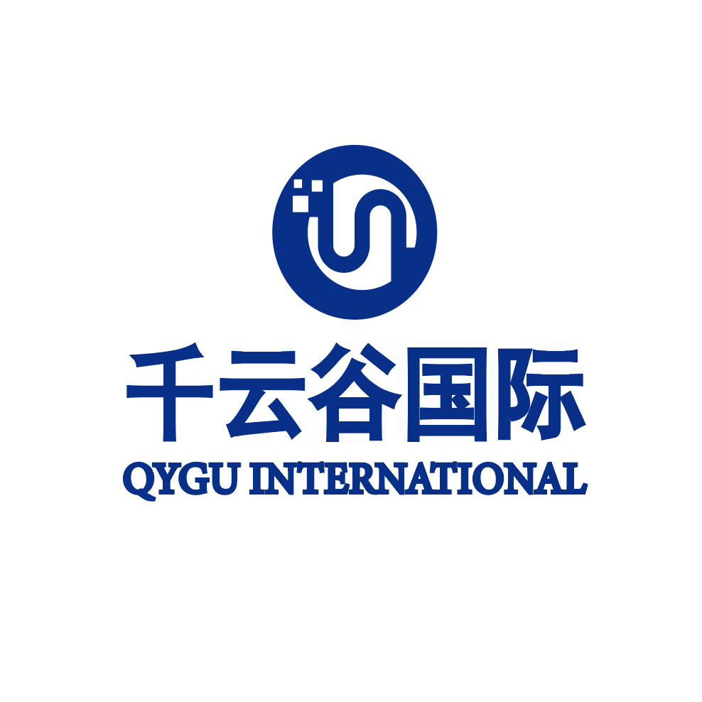 千云谷国际