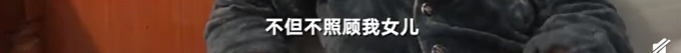 华晨宇再爆惊天大瓜！竟是为了掩盖这件事？1年了，是时候真相大白了（组图） - 15