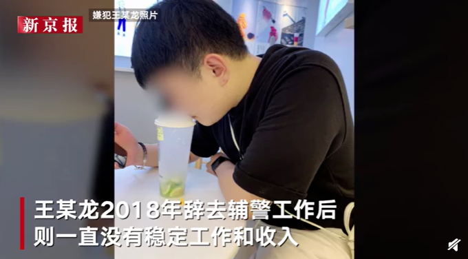 华晨宇再爆惊天大瓜！竟是为了掩盖这件事？1年了，是时候真相大白了（组图） - 13
