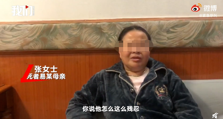 华晨宇再爆惊天大瓜！竟是为了掩盖这件事？1年了，是时候真相大白了（组图） - 14