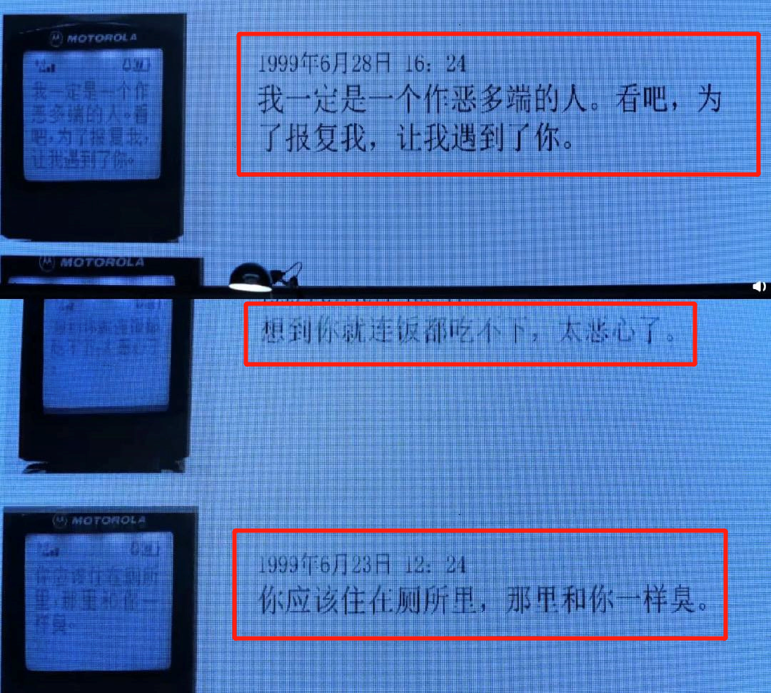 王力宏事件升级！知名女星吞药自杀，背后的黑暗我不敢看...（组图） - 23